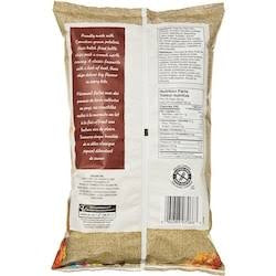 President’s Choice Kettle Cooked Spicy Ketchup Chips