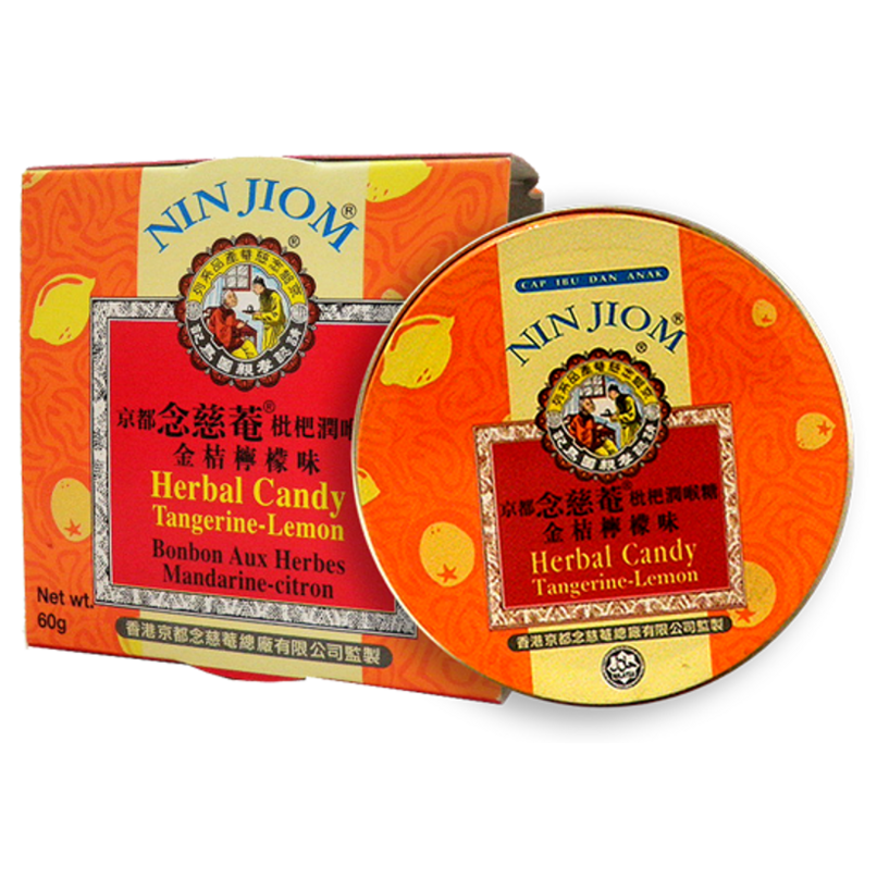 Nin Jiom - Herbal Candy - Original Flavor/lemon tangerine/mint - Tin (60 Gram)