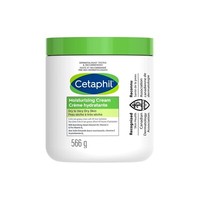 Cetaphil Soften Moisturizing and Protect Dry Sensitive Skin Cream 550g